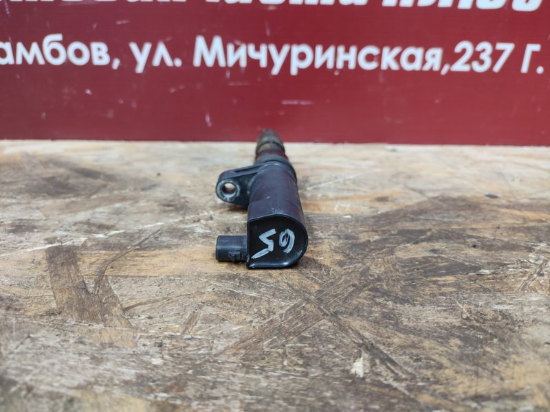 Катушка зажигания