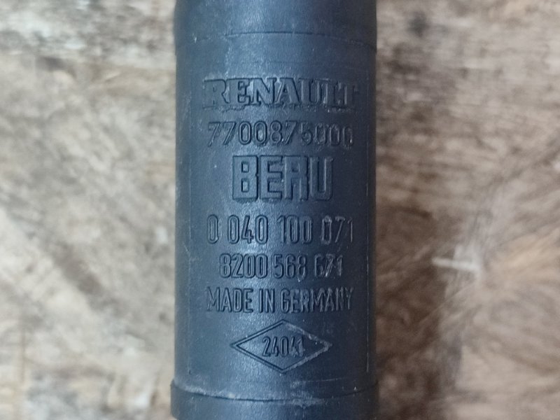 Катушка зажигания