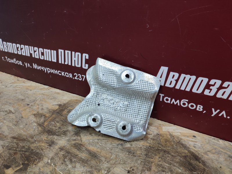 Тепловой экран