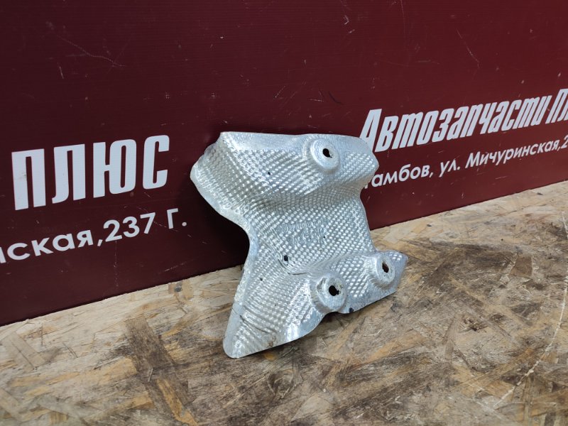 Тепловой экран