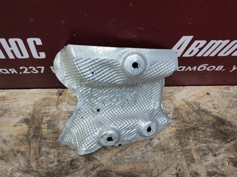 Тепловой экран