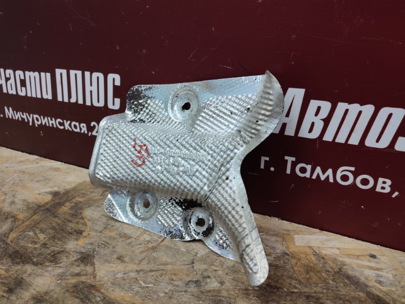 Тепловой экран