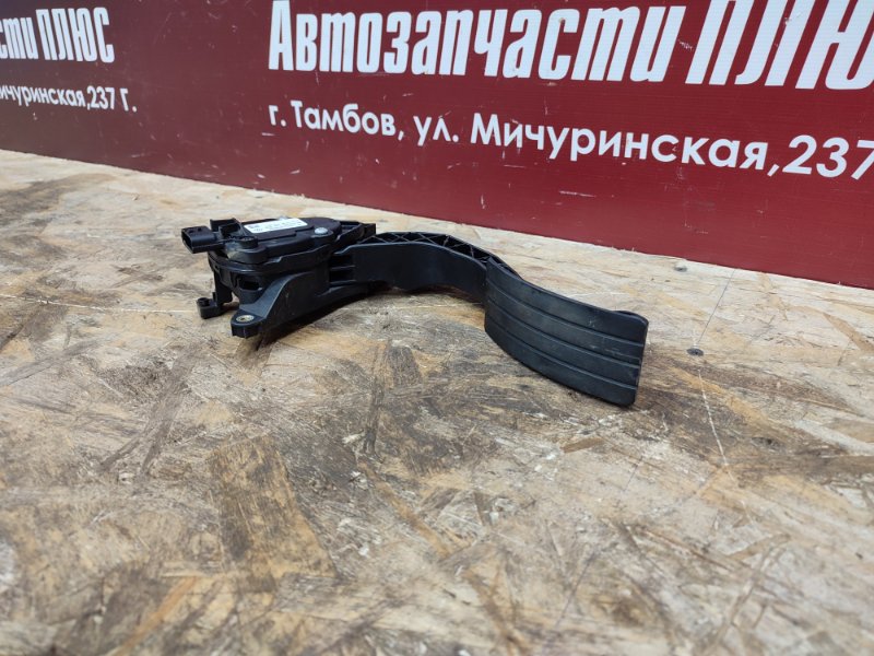 Педаль газа