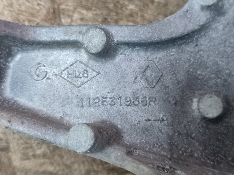 Кронштейн кпп