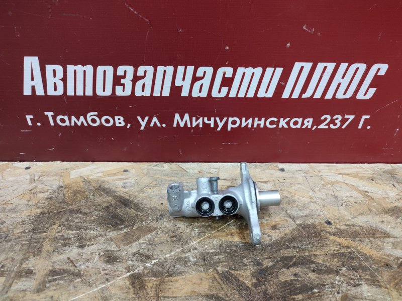 Главный тормозной цилиндр