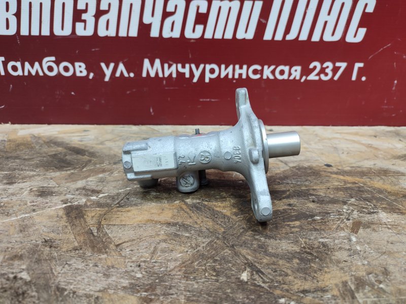 Главный тормозной цилиндр