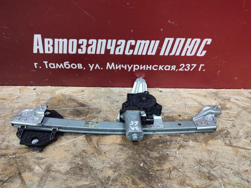 Стеклоподъемник    двери