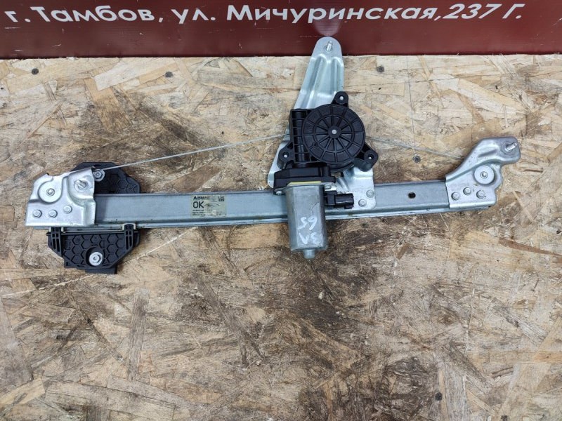 Стеклоподъемник    двери