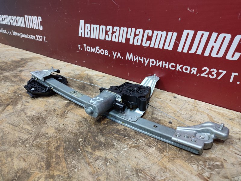 Стеклоподъемник    двери