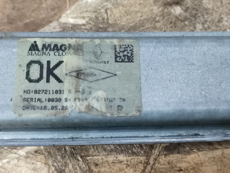 Стеклоподъемник    двери