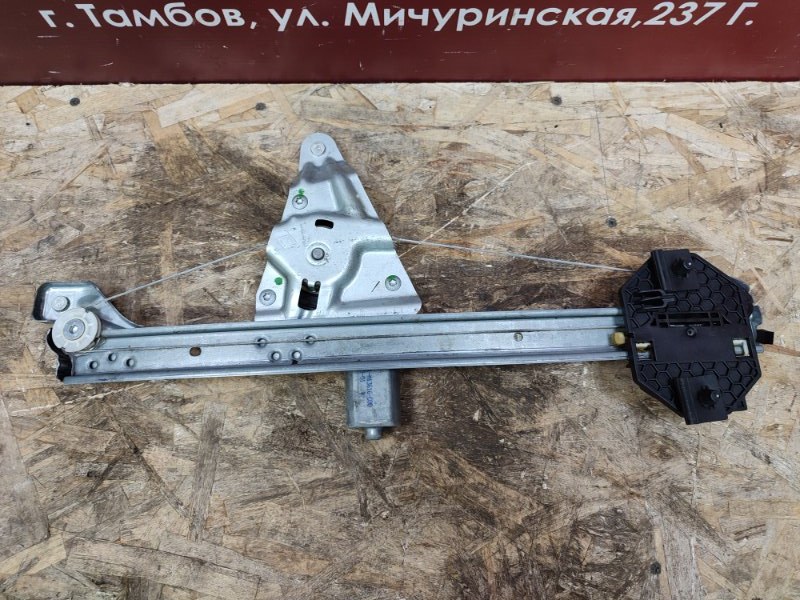 Стеклоподъемник    двери