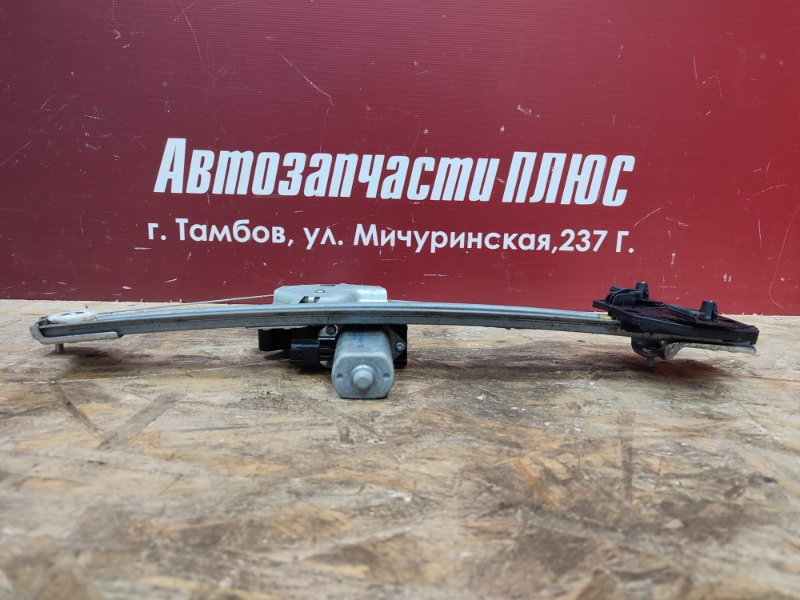 Стеклоподъемник    двери