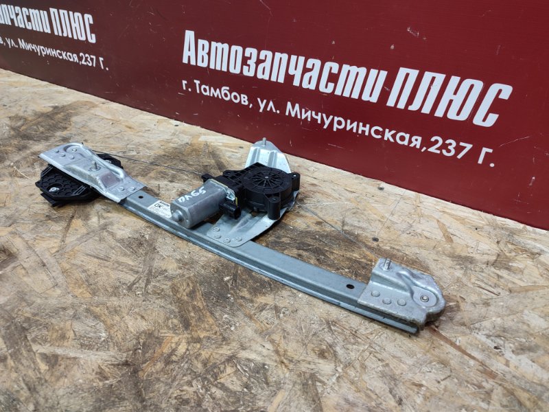 Стеклоподъемник    двери