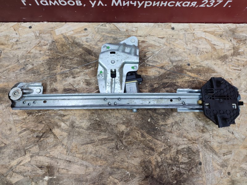 Стеклоподъемник    двери