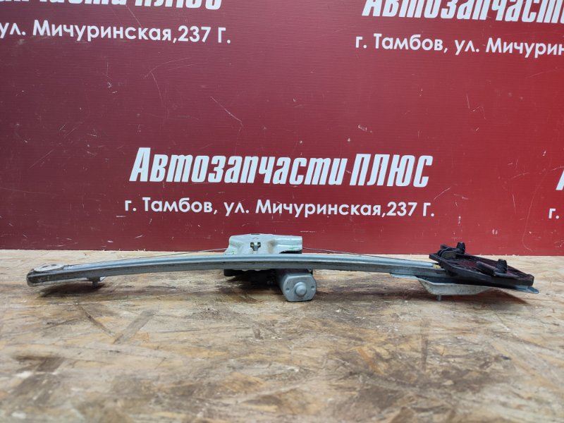 Стеклоподъемник    двери