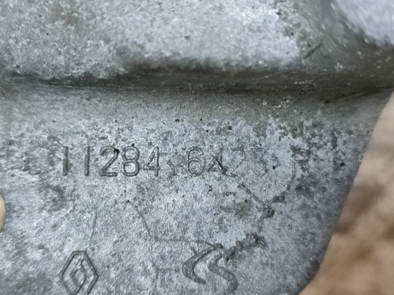 Опора двигателя