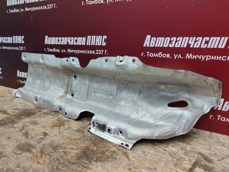 Тепловой экран глушителя