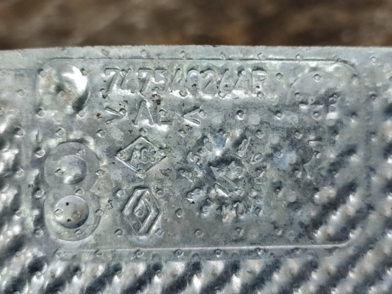 Тепловой экран глушителя