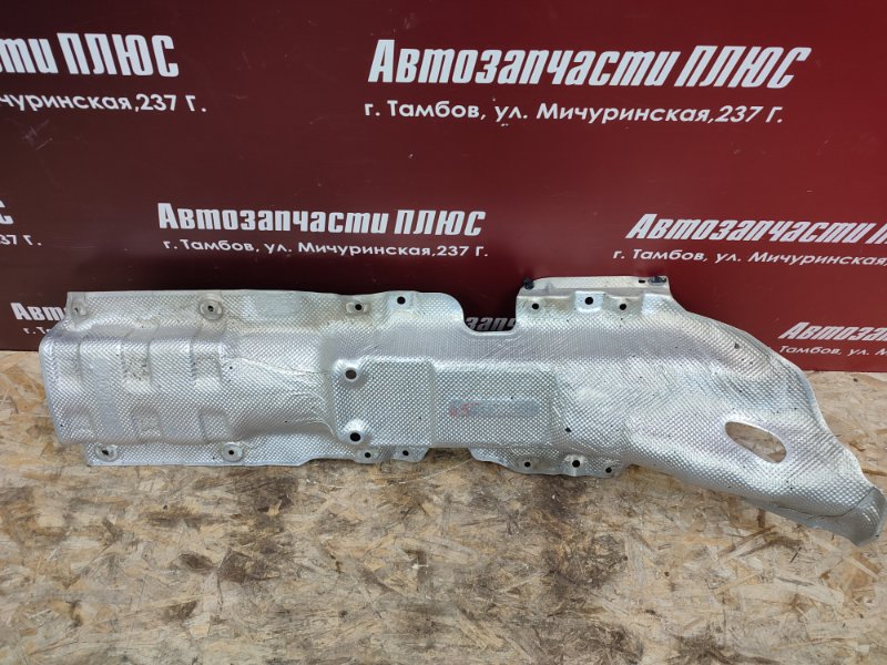 Тепловой экран глушителя