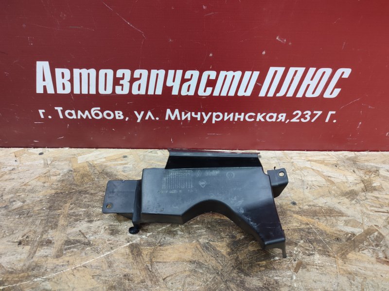 Дефлектор радиатора