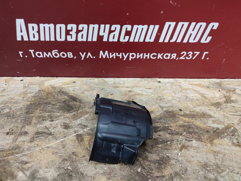 Пыльник генератора