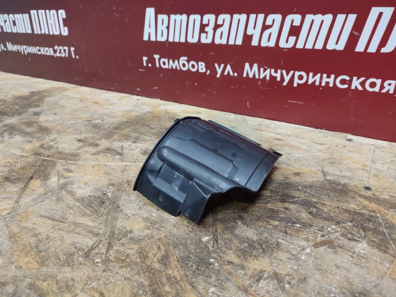 Пыльник генератора