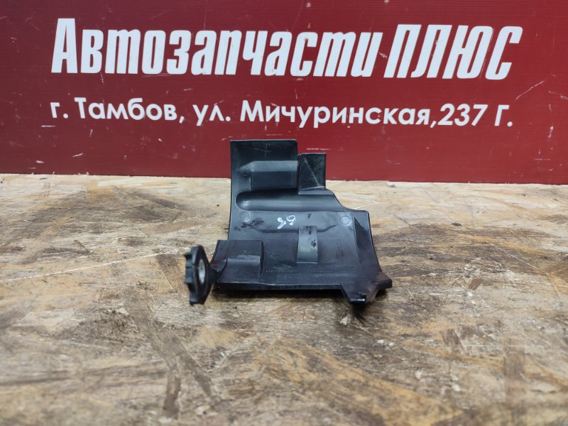 Пыльник генератора