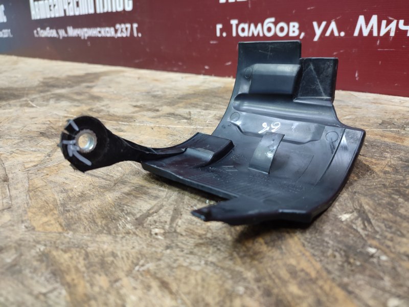 Пыльник генератора