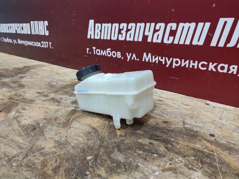 Бачок главного тормозного цилиндра