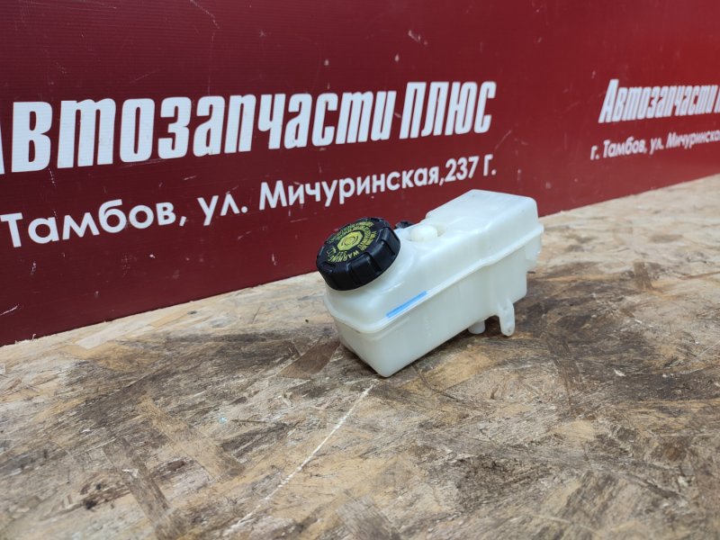 Бачок главного тормозного цилиндра