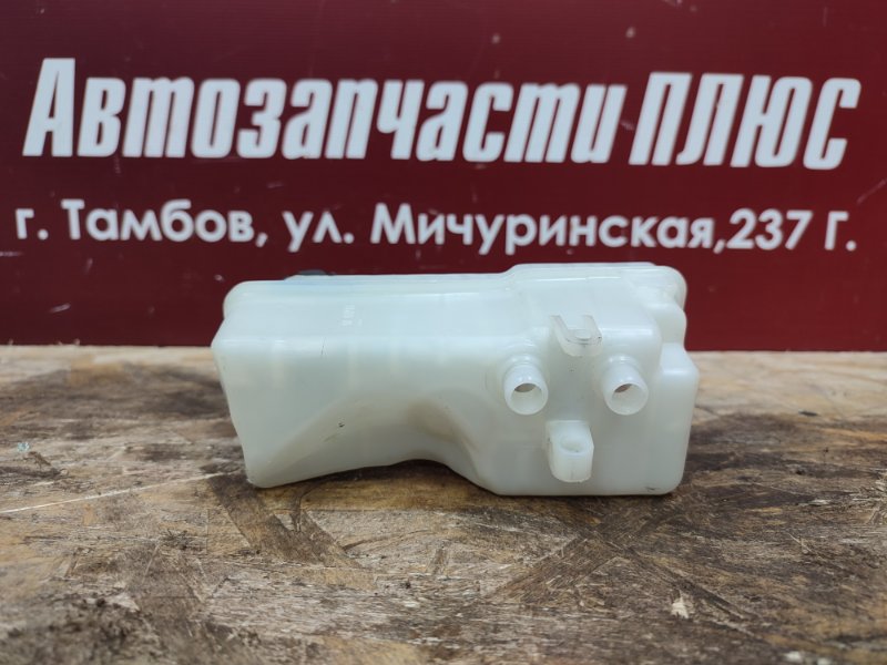 Бачок главного тормозного цилиндра