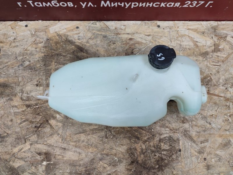 Бачок омывателя