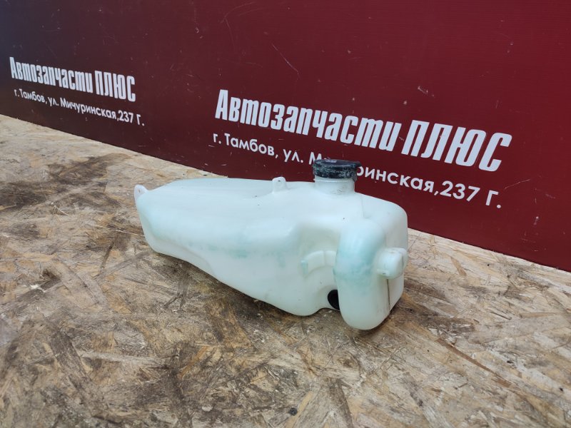 Бачок омывателя