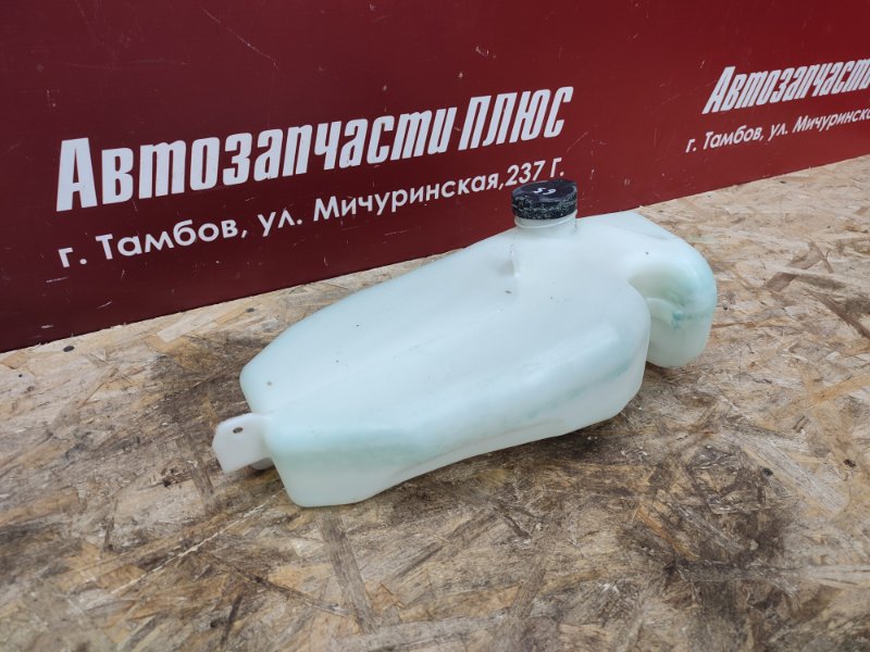 Бачок омывателя