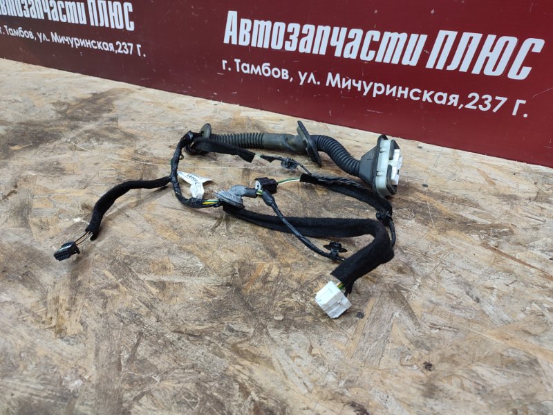 Проводка двери