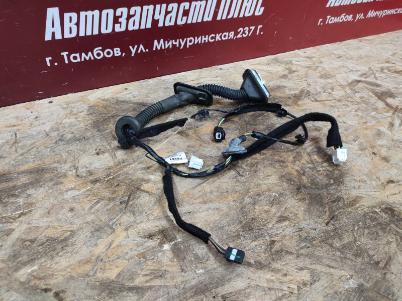 Проводка двери