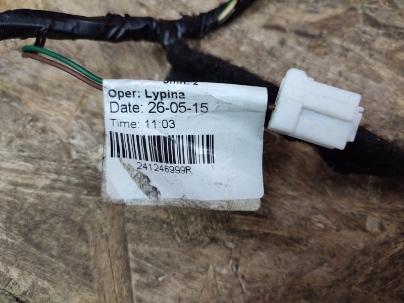 Проводка двери