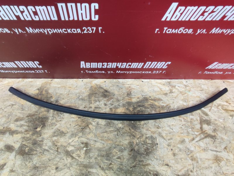 Уплотнитель жабо