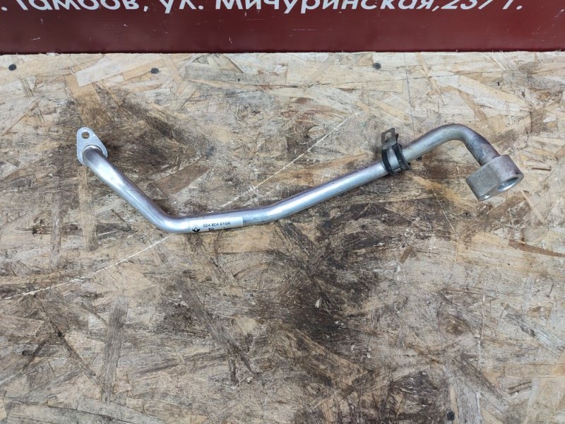 Трубка кондиционера