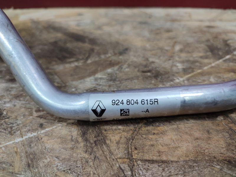 Трубка кондиционера