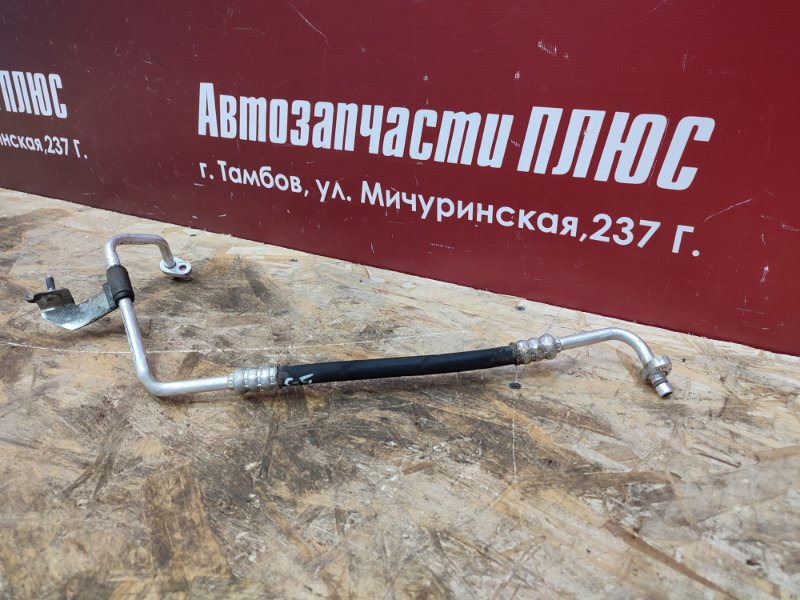 Трубка кондиционера