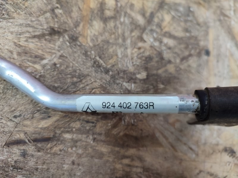 Трубка кондиционера