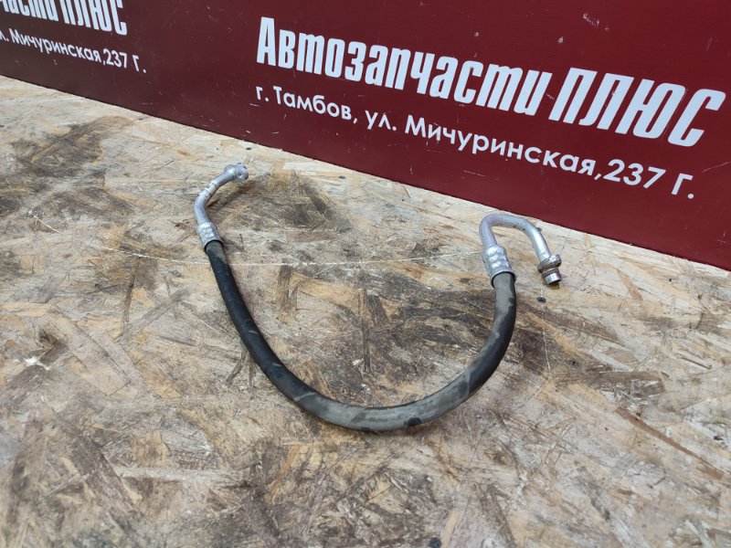 Трубка кондиционера