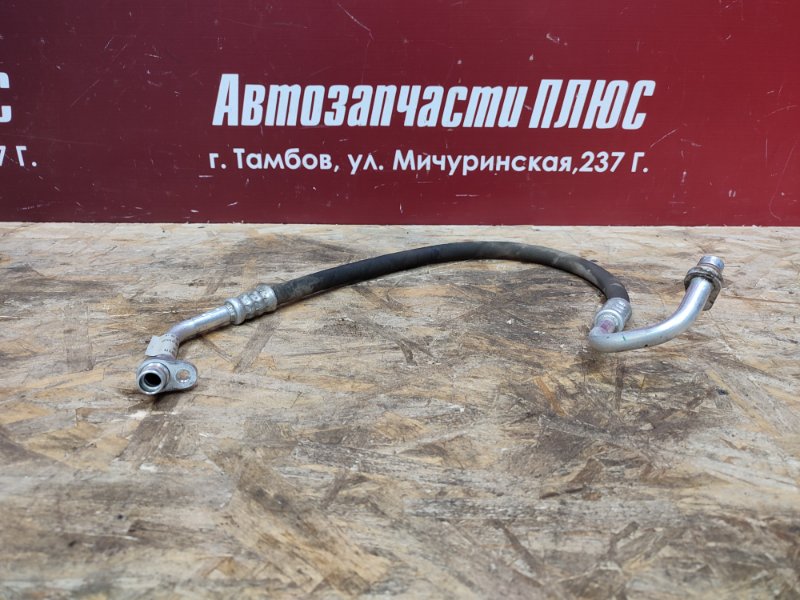 Трубка кондиционера