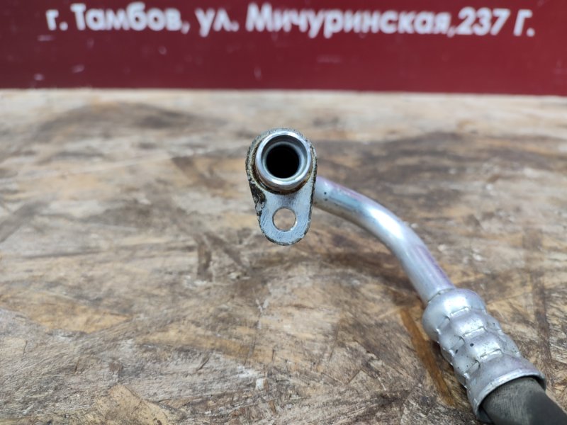 Трубка кондиционера