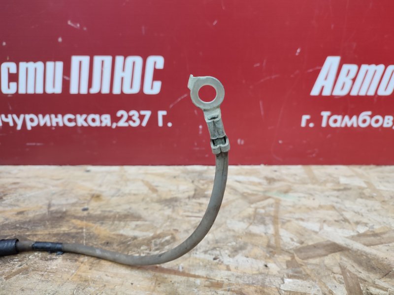 Клемма аккумулятора (минусовая)