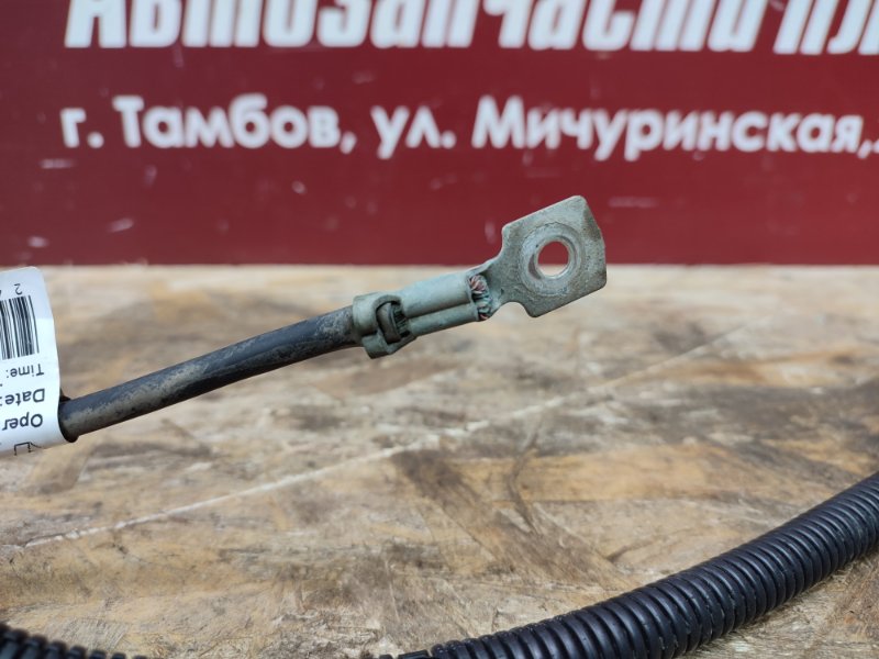 Клемма аккумулятора (минусовая)