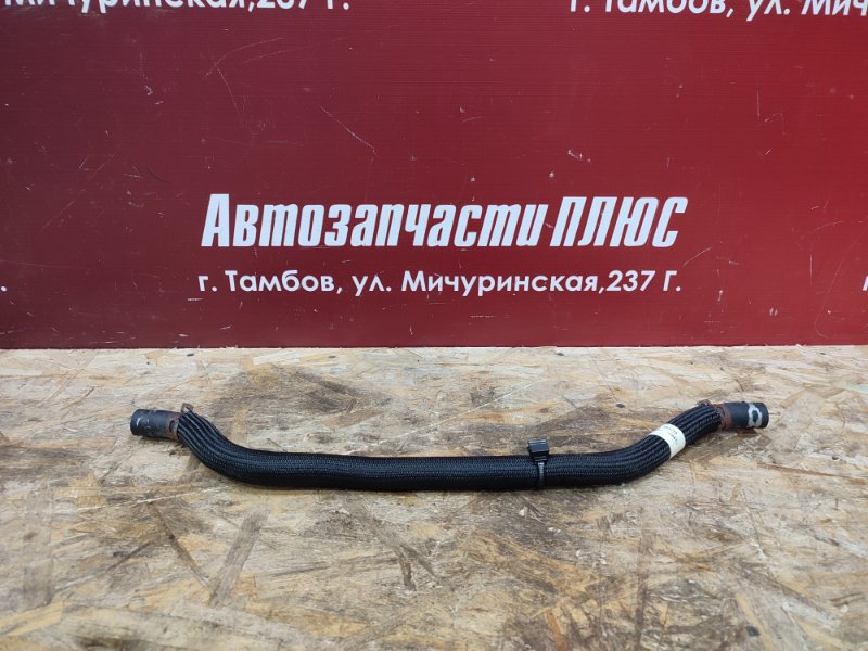 Шланг гидроусилителя руля