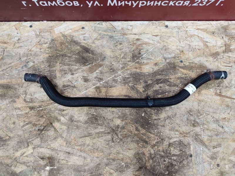 Шланг гидроусилителя руля