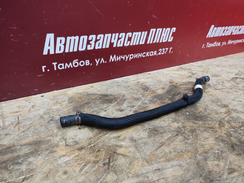 Шланг гидроусилителя руля
